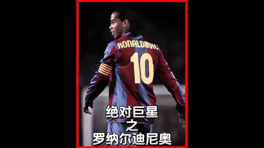 小觑