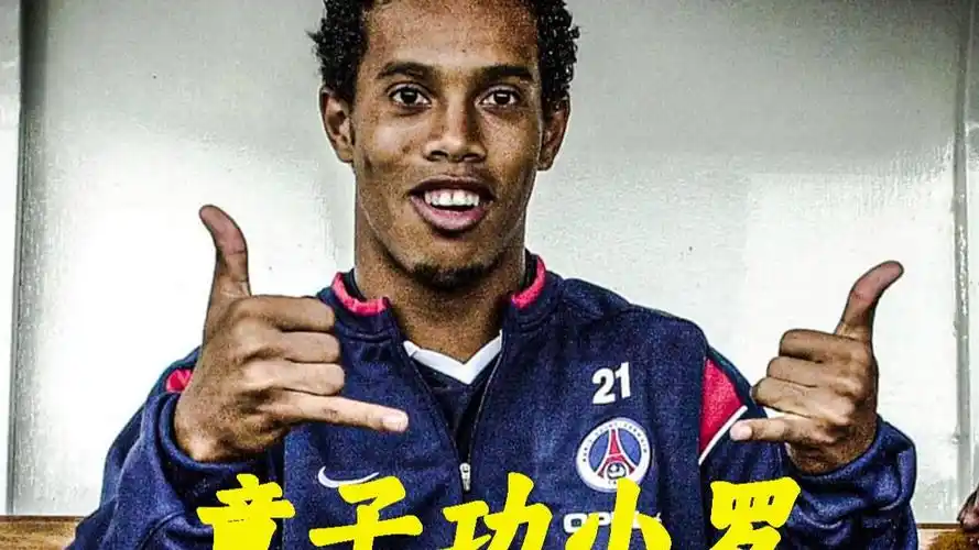 的这一谈判