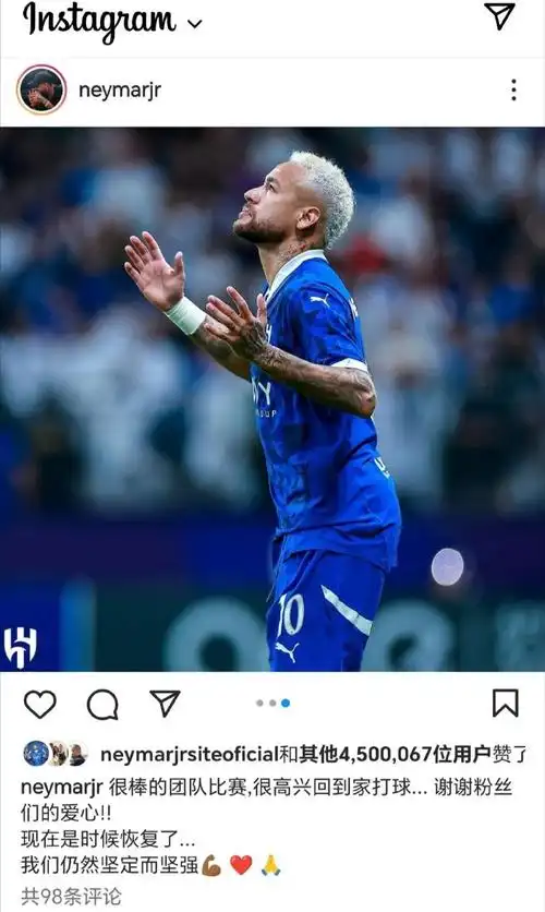 比赛动态的 比赛动态的