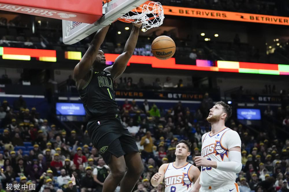 他穿着20 他穿着20